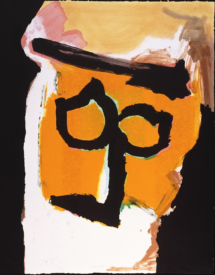 Mask (for Ingmar Bergman)