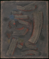 Forms in Gray-Gray