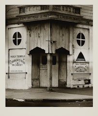Holy Temple