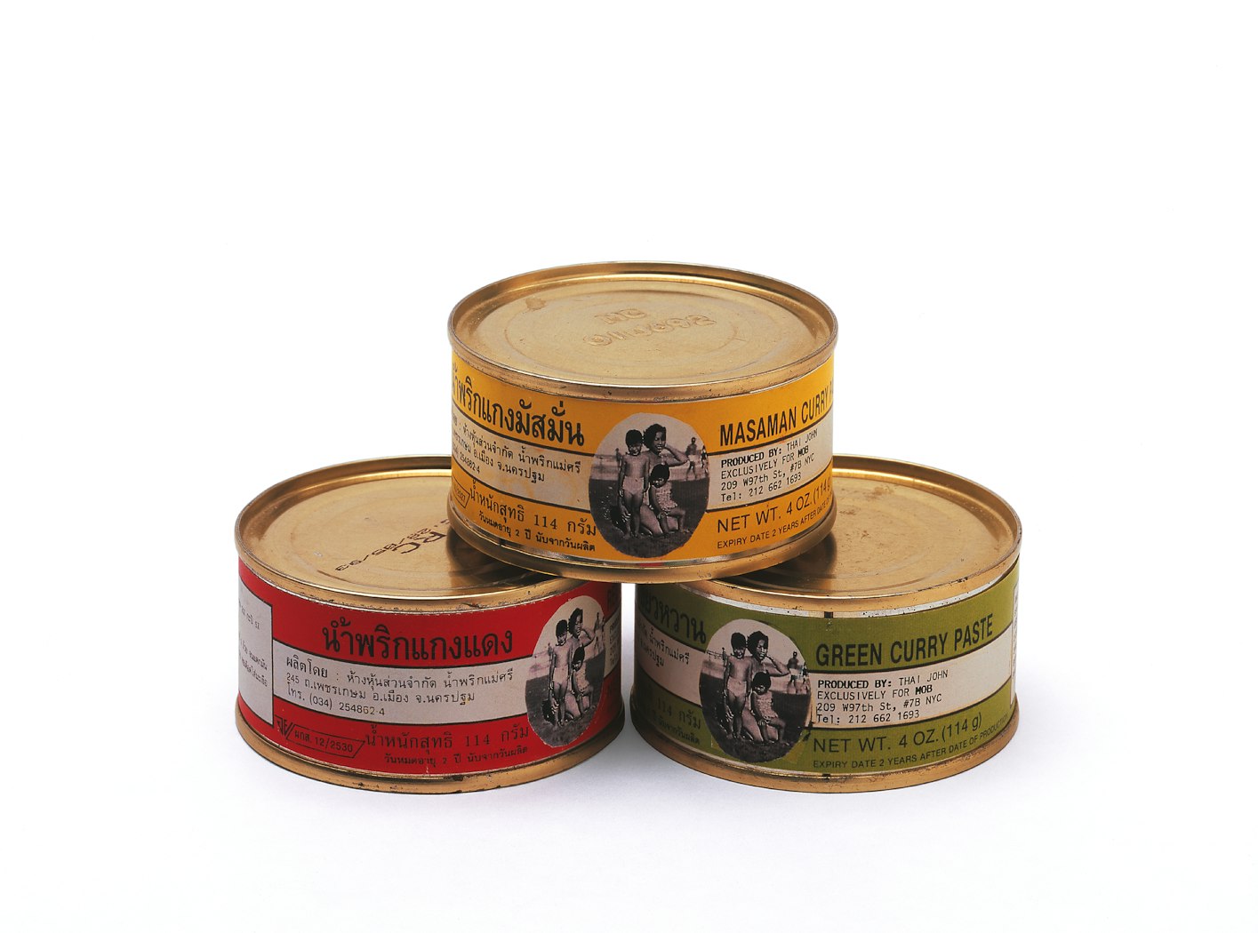 Untitled, 1992 (Red, Yellow, Green Curry)