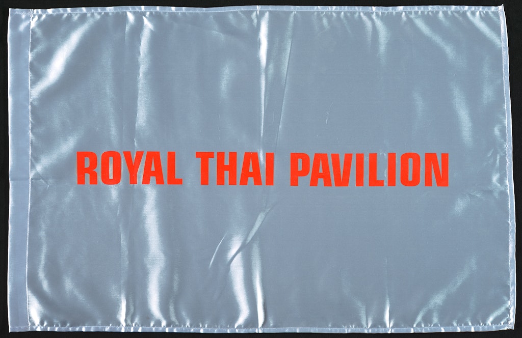 untitled, 1999 (flags from the 1. royal thai pavilion, 48. Esposizione Internazionale d'Arte, La Biennale di Venezia)