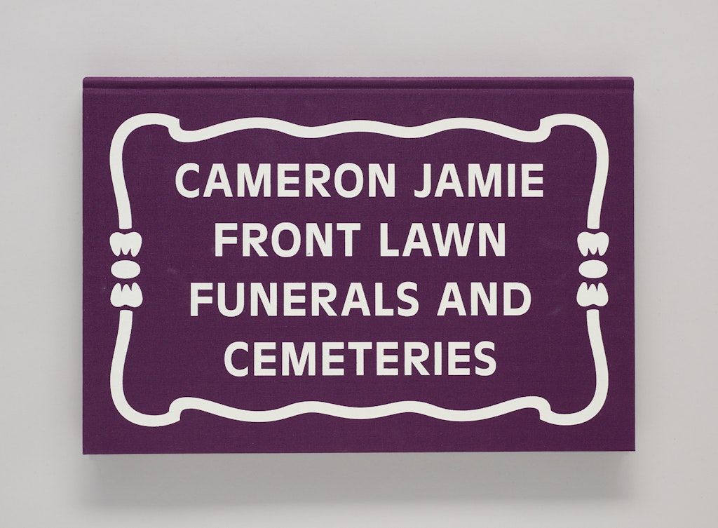 Front Lawn Funerals and Cemeteries