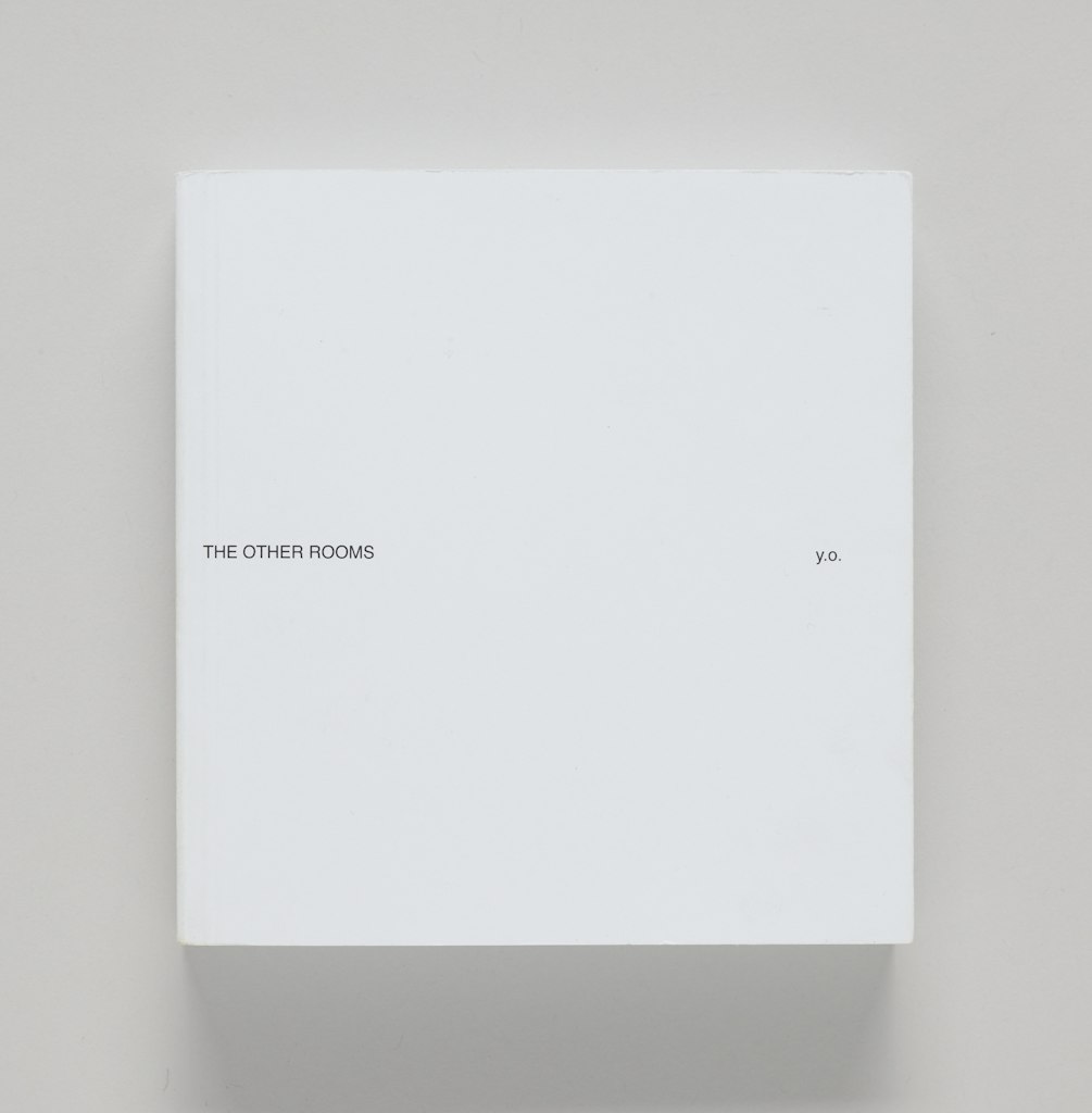 The Other Rooms