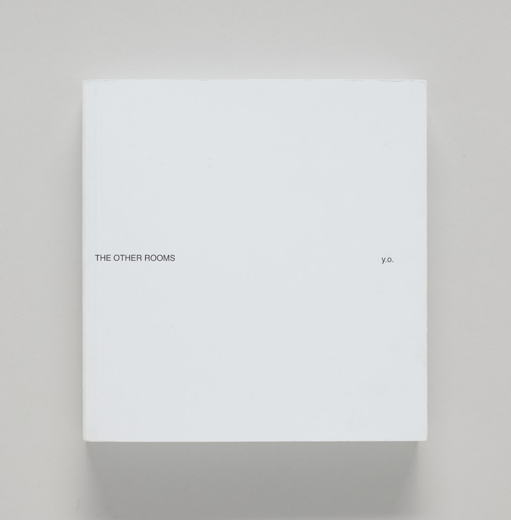 The Other Rooms