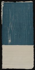 Essence Mulberry ( four unsigned block proofs )