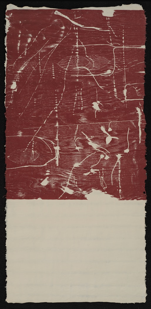 Essence Mulberry  (two unsigned block proofs)
