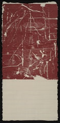 Essence Mulberry  (two unsigned block proofs)