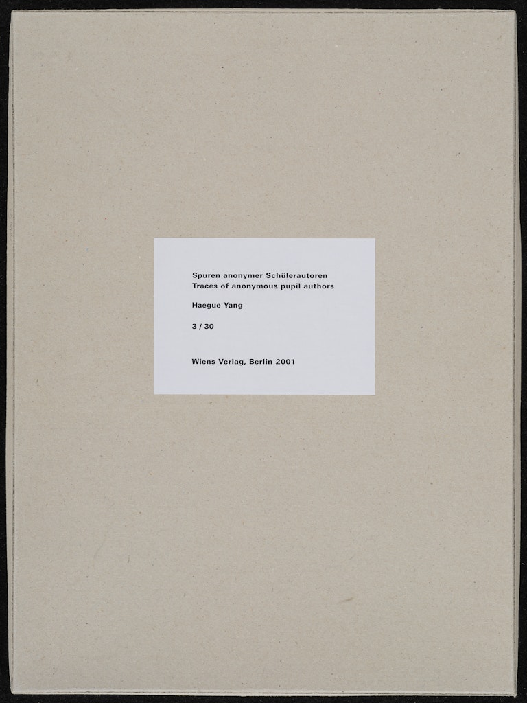 Traces of Anonymous Pupil Authors