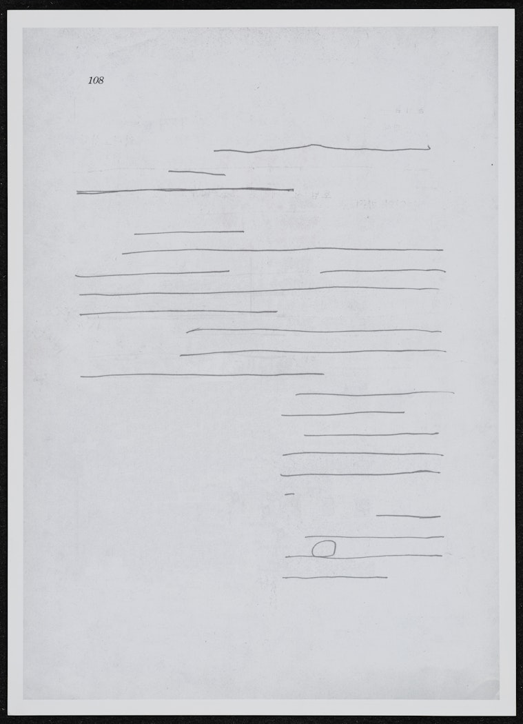Traces of Anonymous Pupil Authors