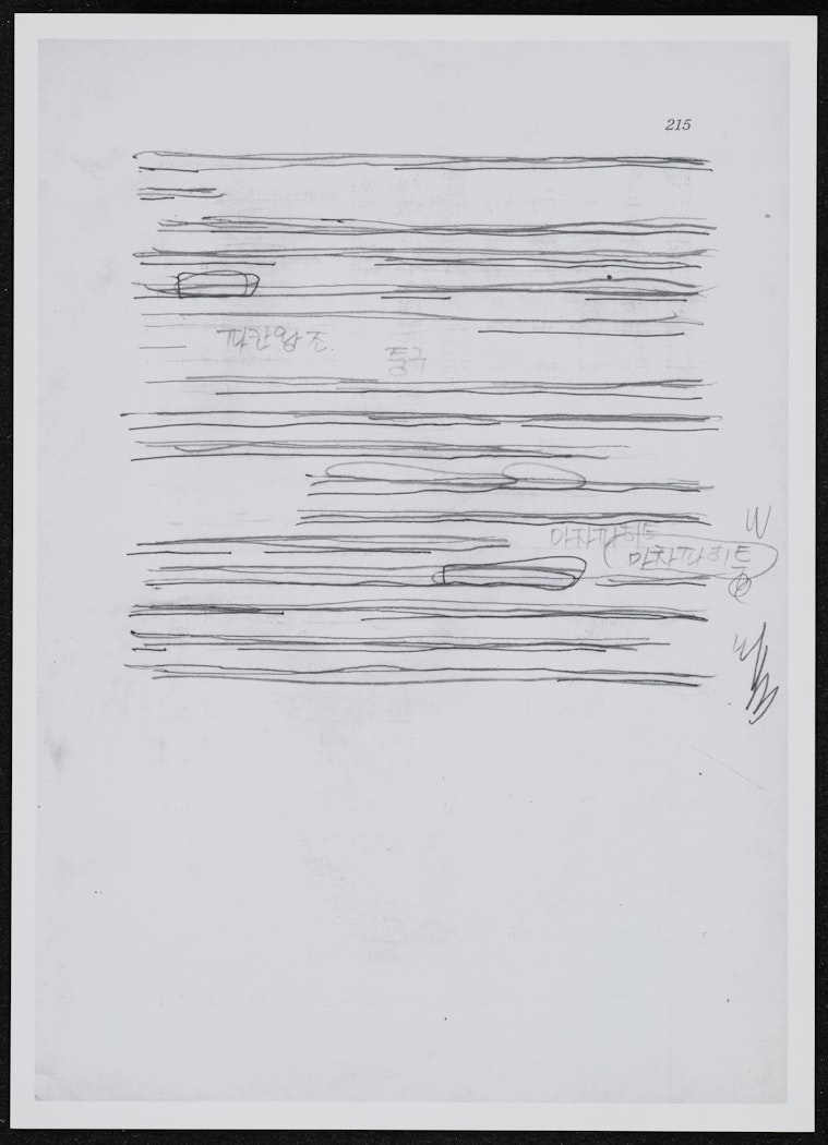 Traces of Anonymous Pupil Authors