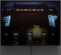Public Projection: Allegheny County Memorial Hall, Pittsburgh, 1986