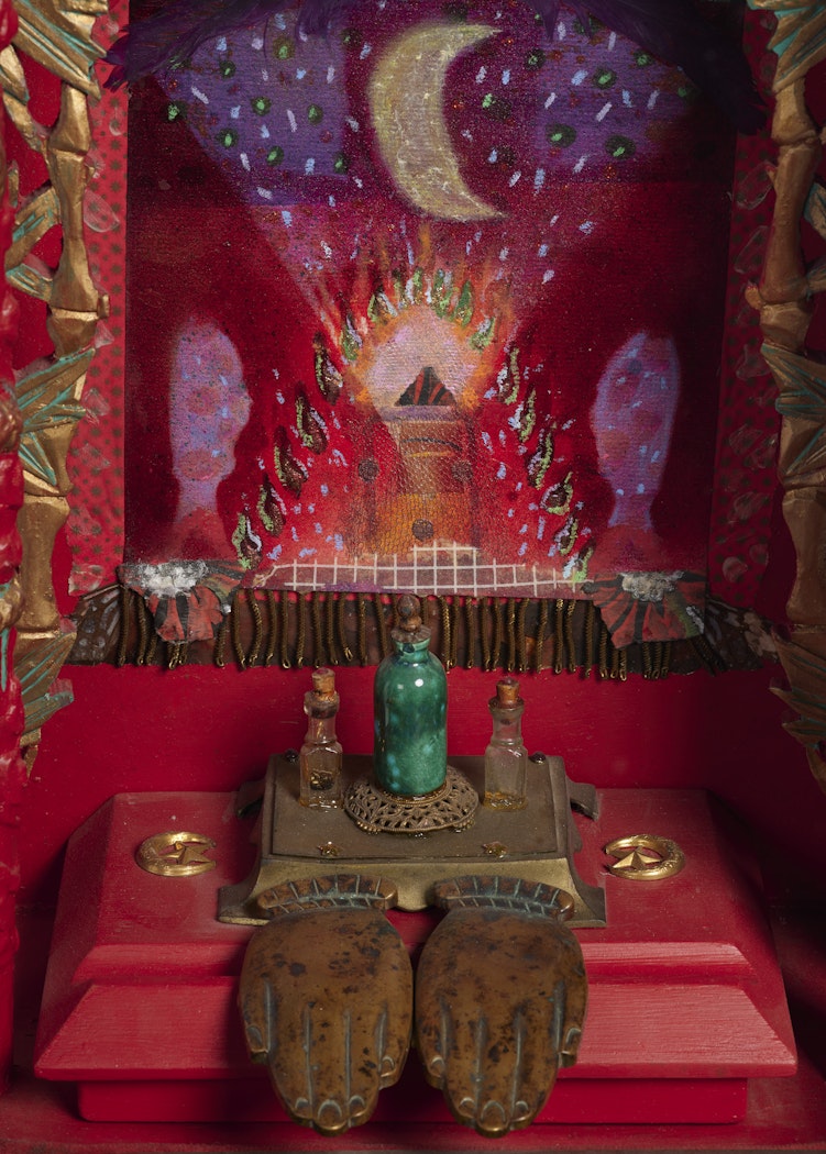 House of Ancient Memory
