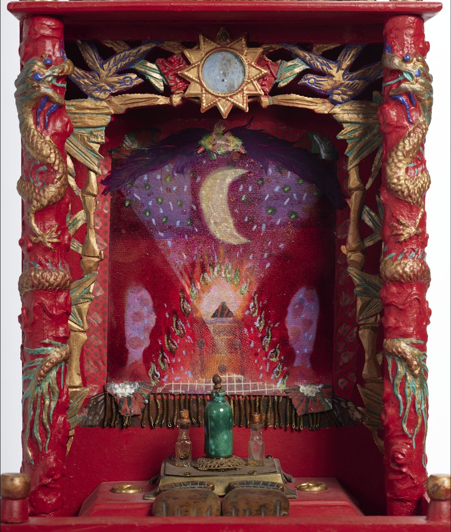 House of Ancient Memory