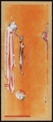 Gateway