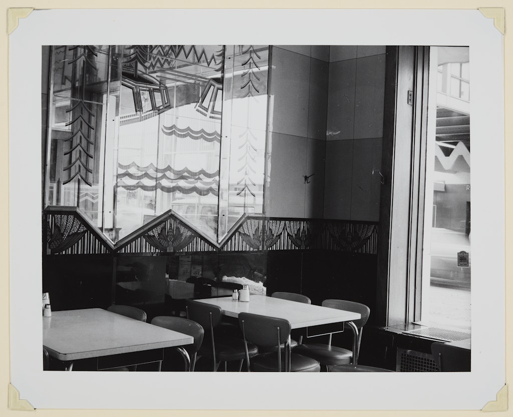 Forum Cafeteria  (No. 6)