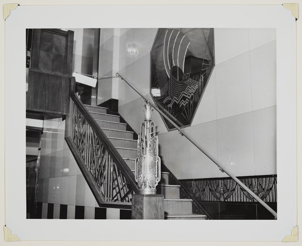 Forum Cafeteria  (No. 10)