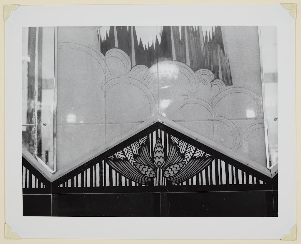 Forum Cafeteria (No. 11)