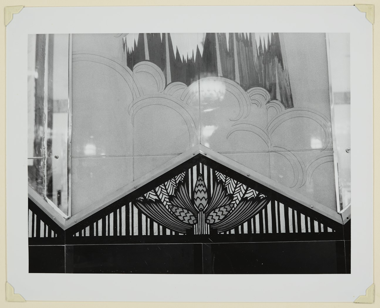 Forum Cafeteria (No. 11)