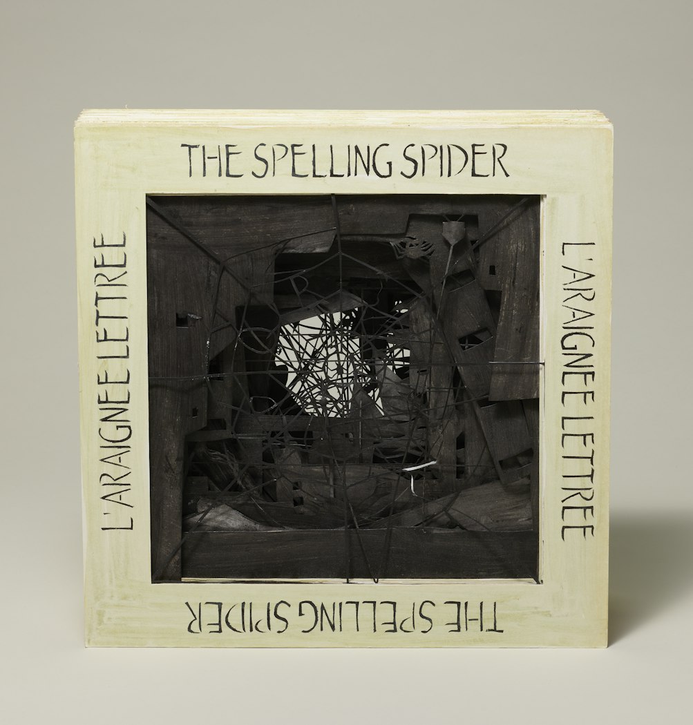 The Spelling Spider / L'Araignee Lettree