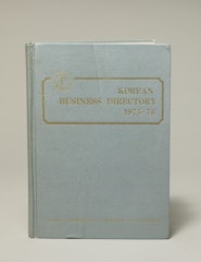 Korean Business Directory 1975-76