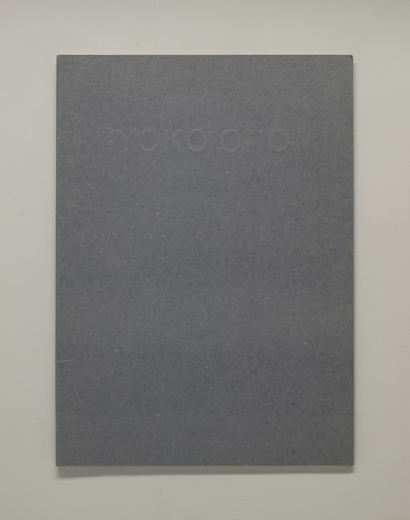 Yoko Ono: Lighting Piece: light a match and watch till it goes out 1955-1995