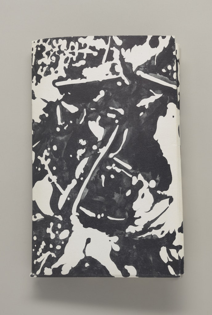 S.M.S. August 1968 No. 4