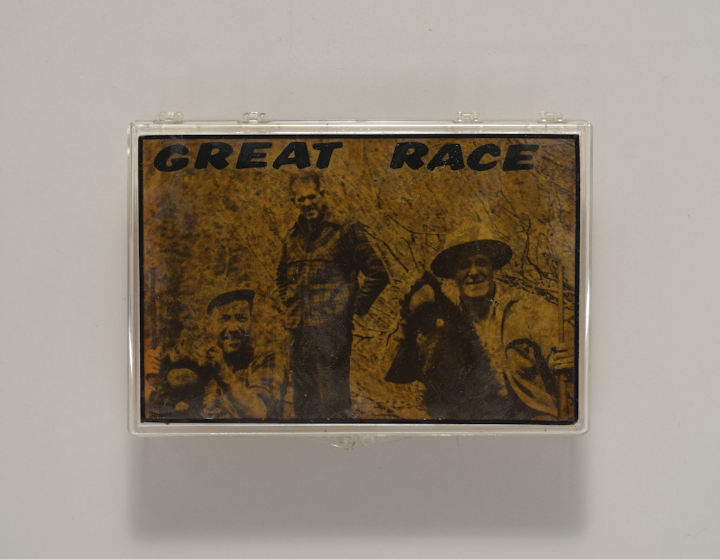 Prototype for Great Race