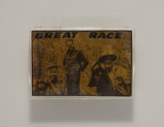 Prototype for Great Race