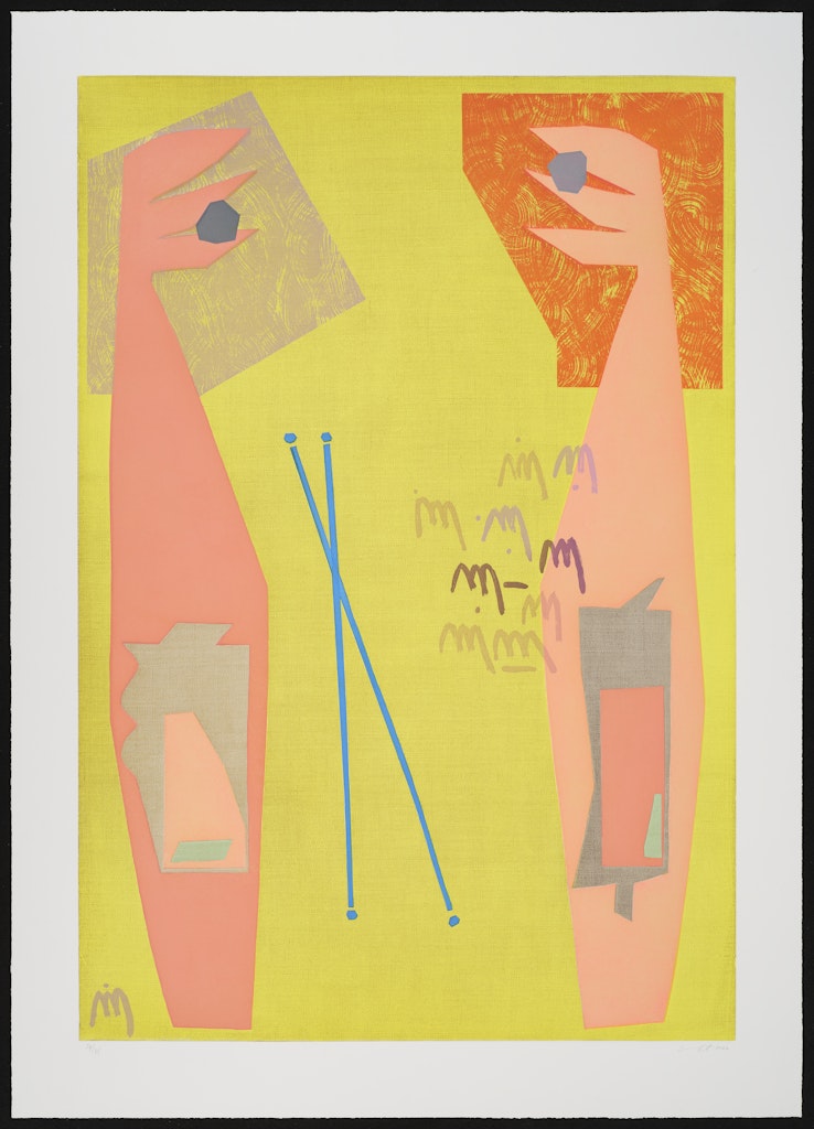 We hold them inside us