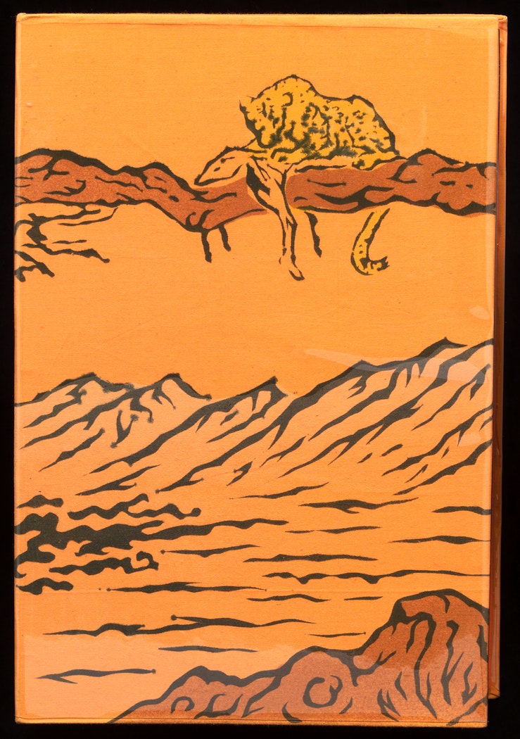 2002.62.2 cover of book 