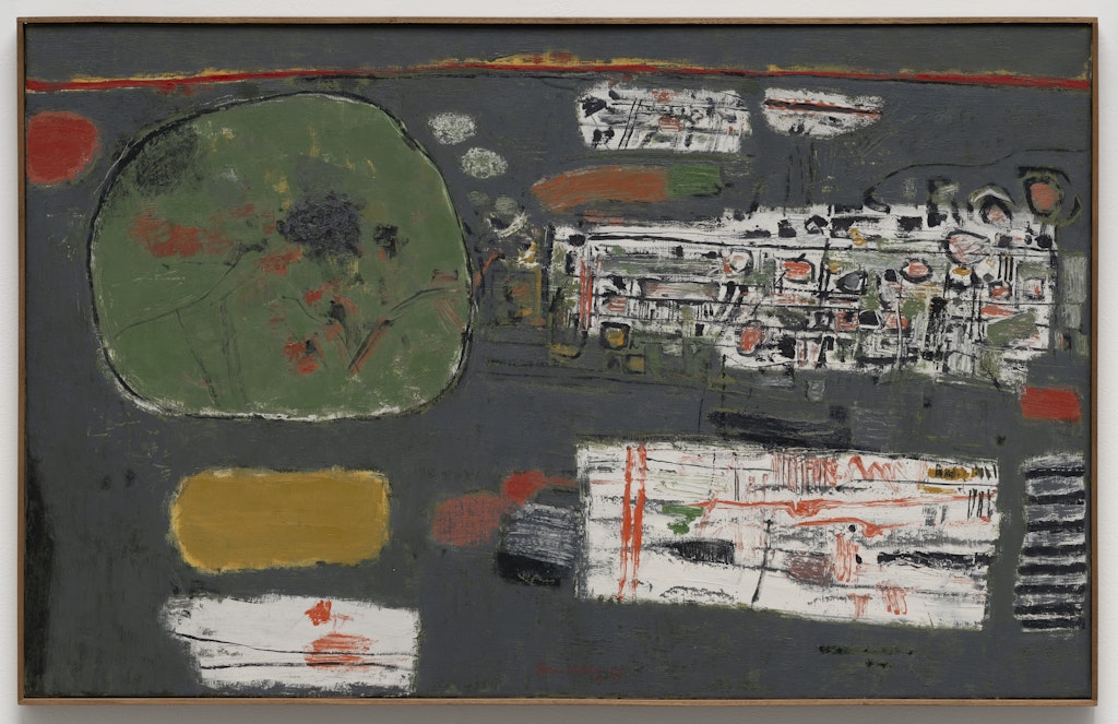 Souvenir d' une terre lointaine (Memory of a Distant Land)