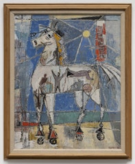 Trojan Horse