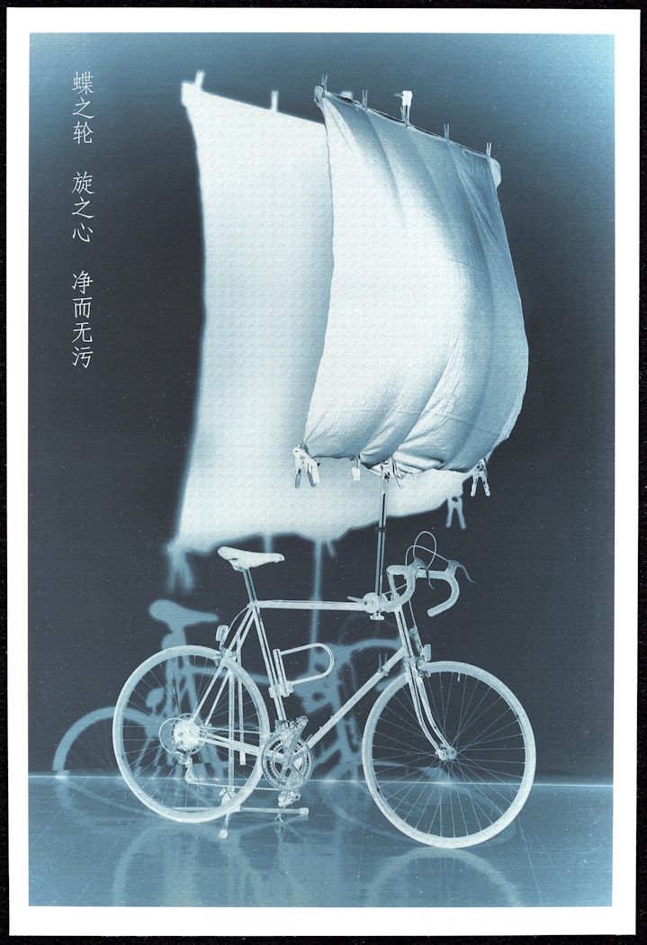 Blueprints