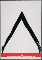 Advertisement Poster for Seibu Department Store, October 1 - October 12, 1976