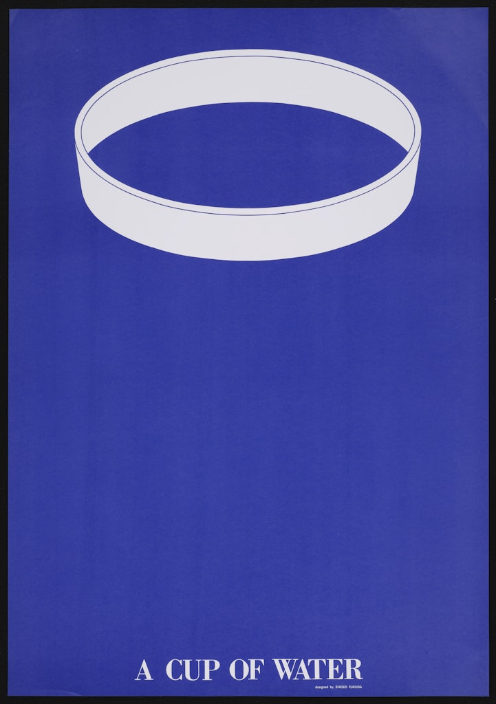 Poster, A Cup of Water