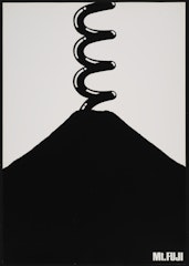 Mt. Fuji