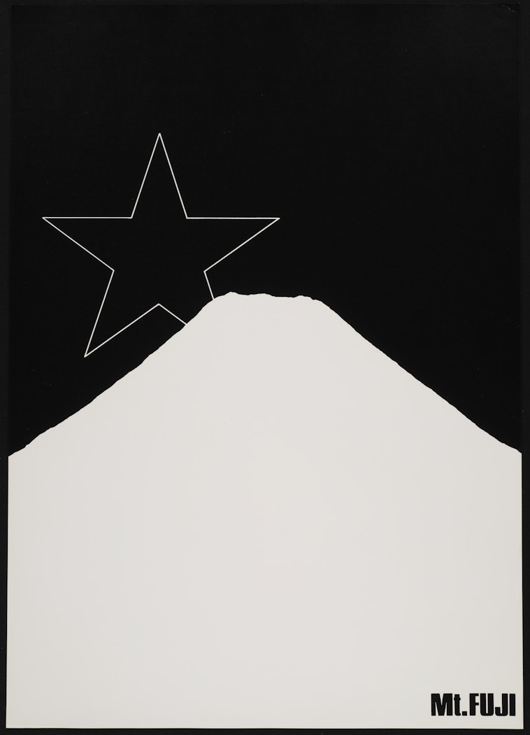 Mt. Fuji