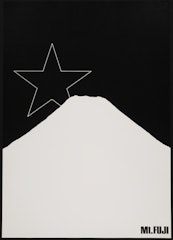Mt. Fuji