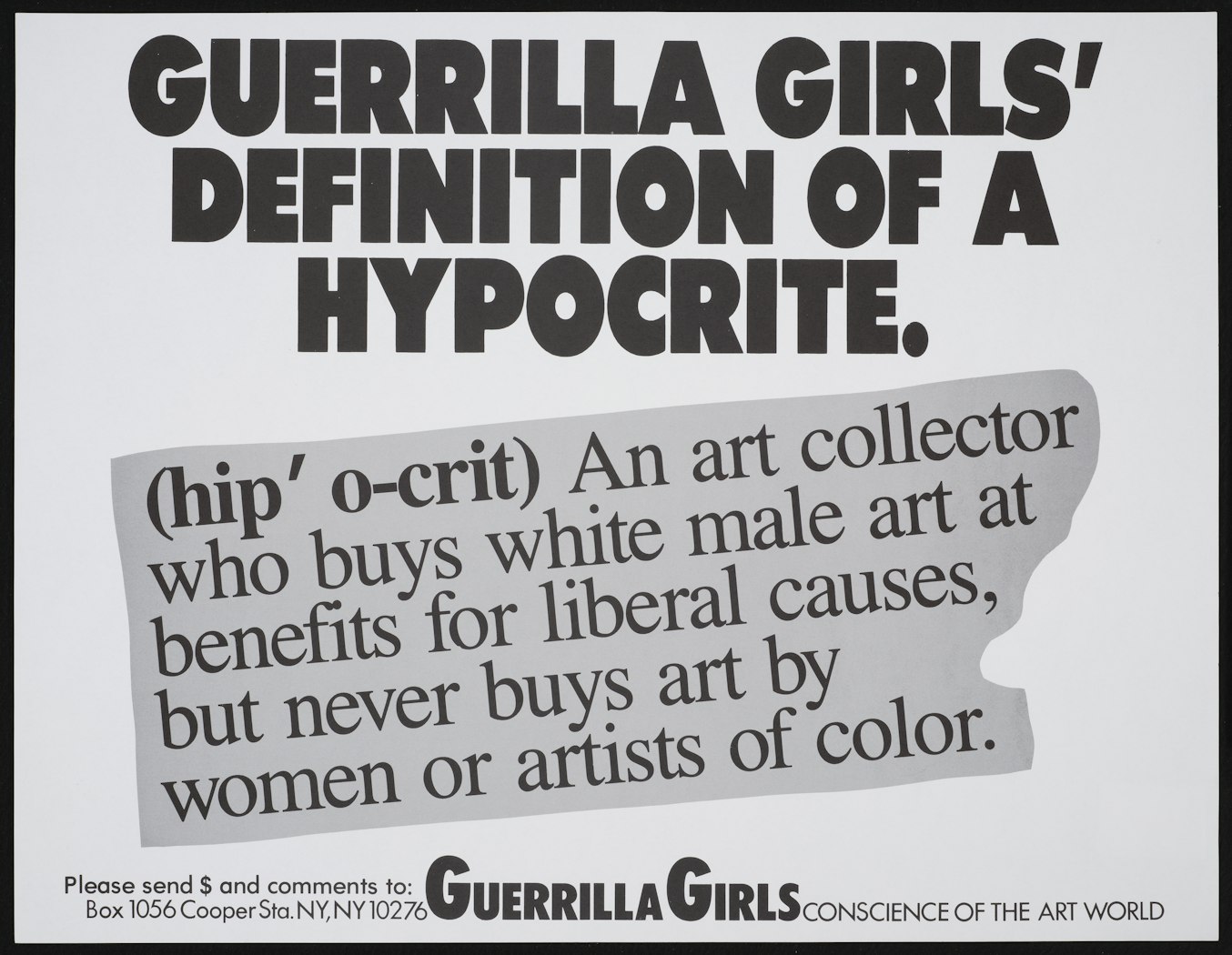 Guerrilla Girls Definition of a Hypocrite