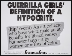 Guerrilla Girls Definition of a Hypocrite