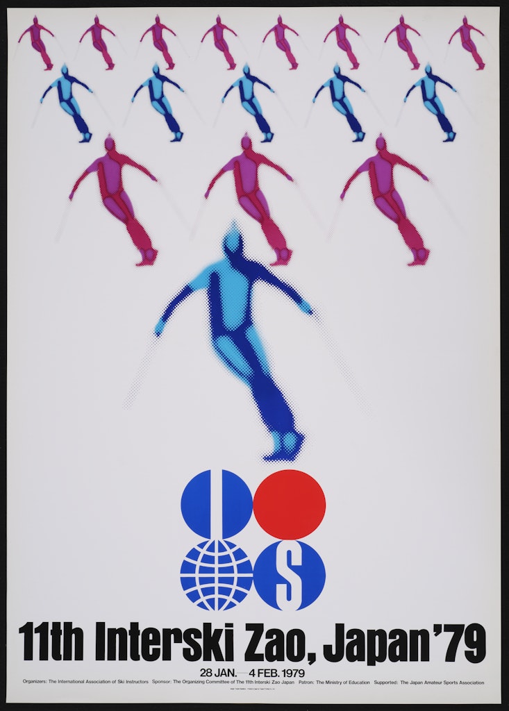 Poster for 11th Interski Zao