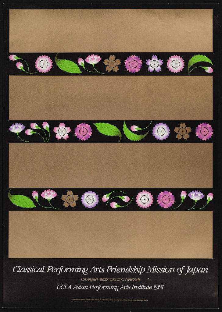 Poster for Classical Performing Arts Friendship Mission of Japan (for UCLA Asian Performing Arts Institute)