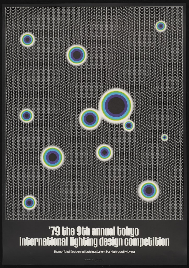 Poster for The 9th Annual Tokyo International Lighting  Design Competition