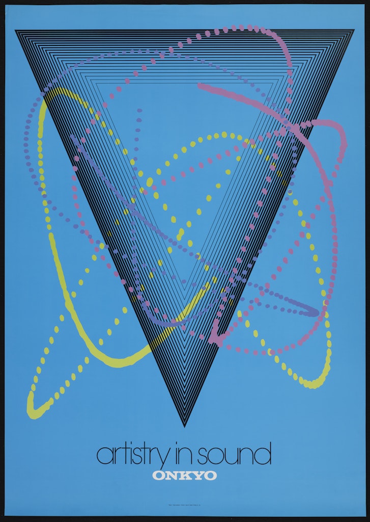 Poster for Artistry in Sound (For ONKYO CO., LTD.)