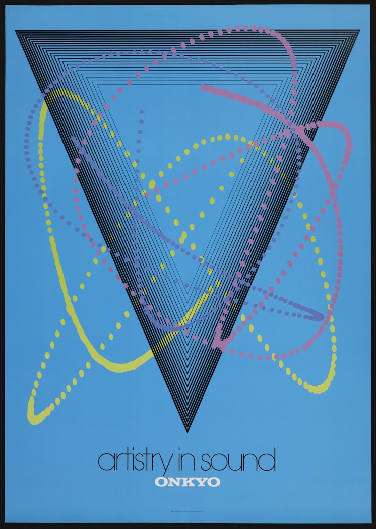 Poster for Artistry in Sound (For ONKYO CO., LTD.)
