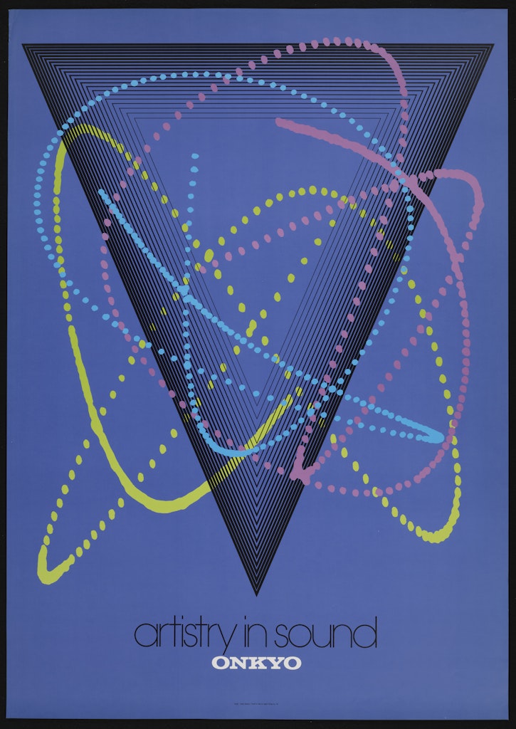 Poster for Artistry in Sound (for ONKYO CO., LTD)