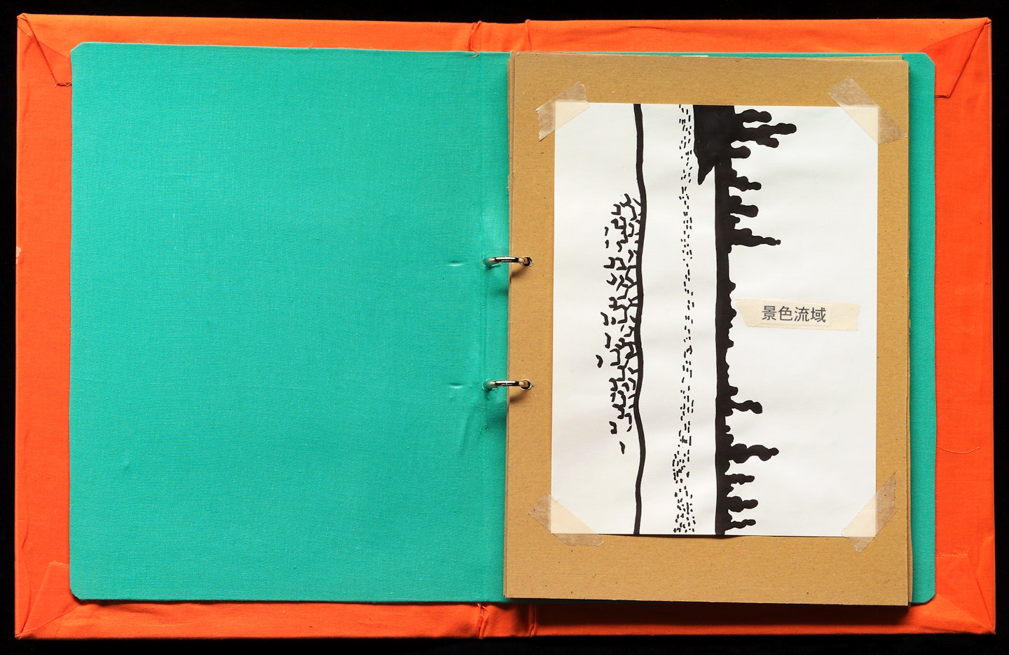2002.62.5 inside book
