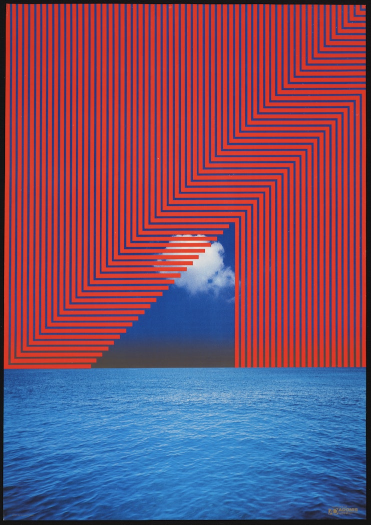 Advertising Poster, Adonis