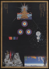 Poster for Tadanori Yokoo's Print Exhibition Shambala at ...