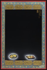 Modern Art Exhibition at Sogo Department Store